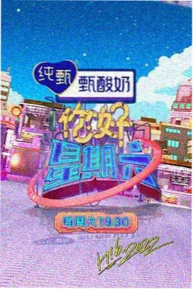 云梯第一阶听记与哼鸣课程的图示